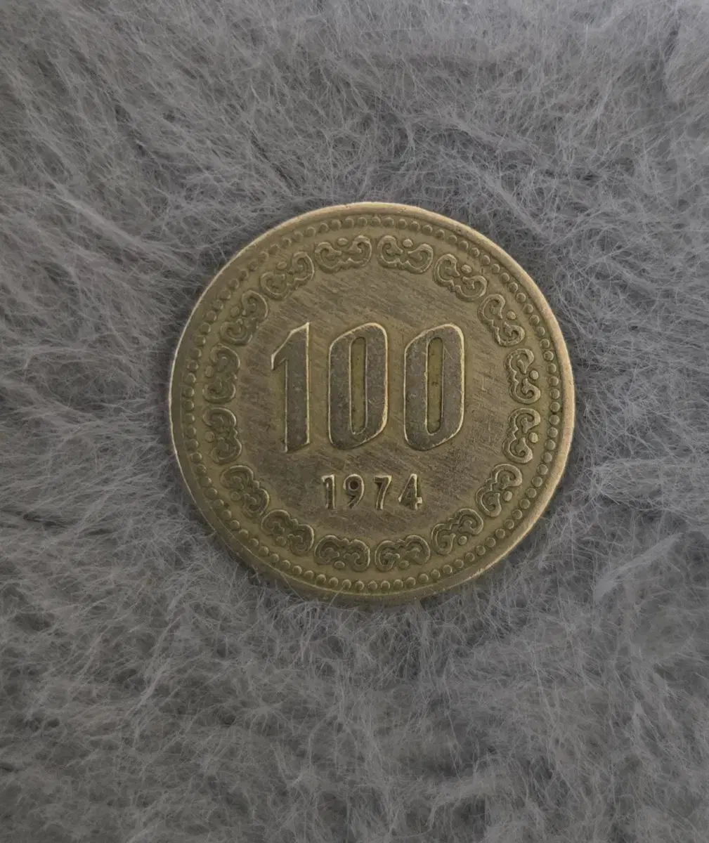 1974년 100원